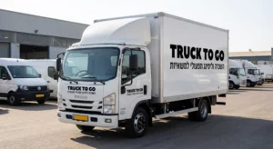 ליסינג תפעולי למשאיות ורכבים מסחריים חברת טראק טו גו